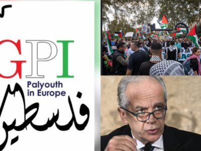 Vietato il corteo Pro Palestina
