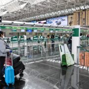 Aeroporto di Fiumicino